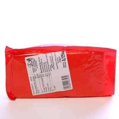 Trappista Cheese half (~700g)