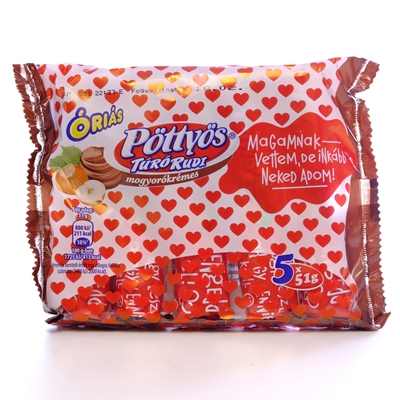 Red Dot 5 X 51g Hazelnut