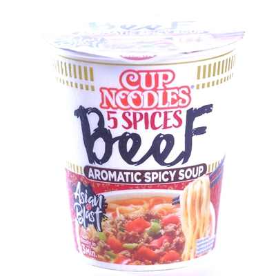 Cup soup beef 64g/350ml