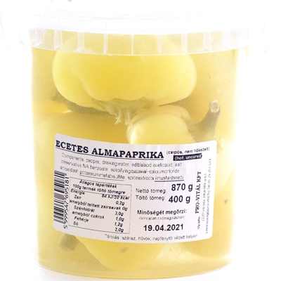 Pickled white pepper hot 400g